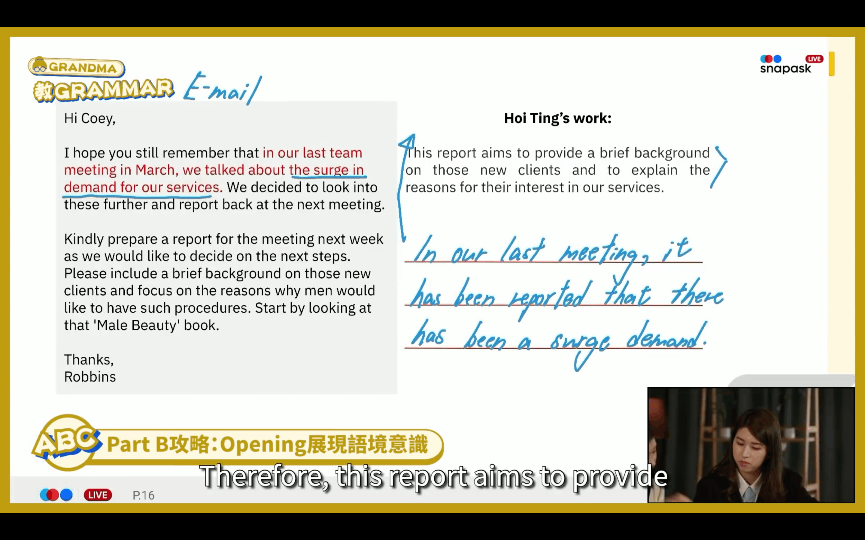 螢幕截圖 2022-08-24 下午6-2022-08-30.11